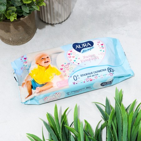 Wet Aura Ultra Comfort, Children's, 60 pcs-3