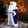 Santa Claus "in a blue-silver coat, with a patterned staff" moves, 25x50 cm