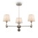 Freya FR2028PL-03N Soho chandelier, 670x670x580 mm, E14, 3x40W, Nickel color