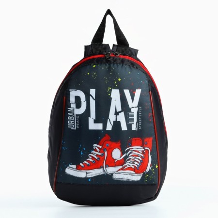 School Baby Baby for the boy "Keds", 20x13x26, lightning department, black-3