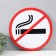 Decorative sign (poster) "Do not crown" 32x32 cm, plastic