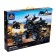 Designer Special Forces "Assault Bigfath", 358 details