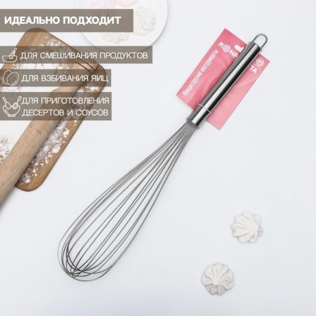 Corolla for whipping Konfinetta "Silver", string 1.3 mm, 48 × 8.5 × 8.5 cm, silver color-1