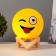 Night Smile LED from batteries 3haa yellow 14x14x18 cm Risalux