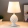 Board lamp "Mukhamer" E14 40W white 19x19x37cm Risalux