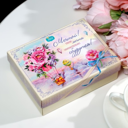 Black tea "Dream!" with orange, 100 g