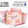Gift set “Educator: Educator”: planing 50 sheets, A5 diary, 80 sheets, pen, thermostatic