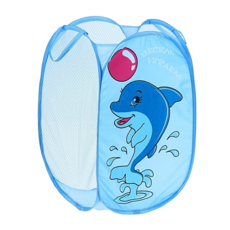 Basket for storing toys "Fun" fun "with handles, 35x35x55 cm-3