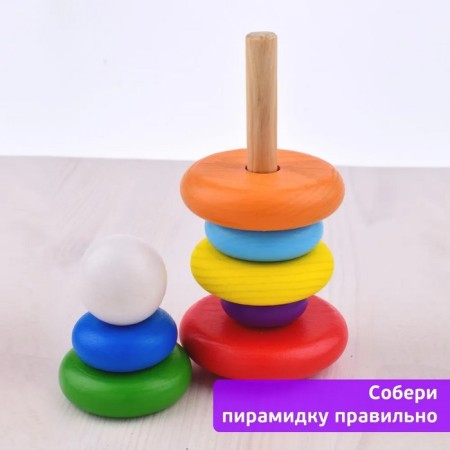 Пирамидка 8 элементов-6