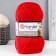 Gingerbread "Shetland" 30% wool Verdin, 70% acrylic 220m/100g (507 scarlet)