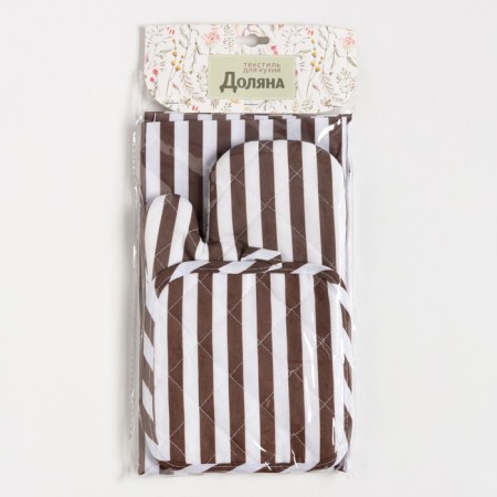 Kitchen set "Dolyana": a selection of 17x17 cm, mittens 26x16 cm, apron 60x80 cm, coffee color, 100% p/e-8