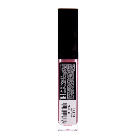 Gloss lip gloss, nude shade, tone 12-1