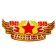 Car sticker "1941-1945 Victory" Red Star, 485x200 mm