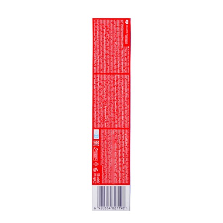 COLGATE toothpaste "Maximum Protection", 150 ml-3