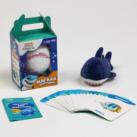 Training cards with a soft toy "shark", color mix-1