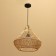 Ceiling Lamp from Rotan "Network", 1 × 120 W, E27, 40 × 40 × 35 cm