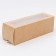 Box for Makarun, confectionery packaging, "craft", 5.5 x 18 x 5.5 cm