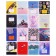 Notebook 48 sheets in a cage, "mix", cover covering cardboard, mix