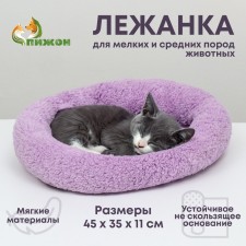 Lynchik for dogs and cats 