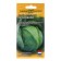 Cabbage seeds Belokoch. "Galaxy", F1, 10 pcs.