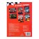 Stickers reusable "Cool races", 12 p.