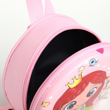 Children's backpack on the zipper "chosen", the color is pink-5