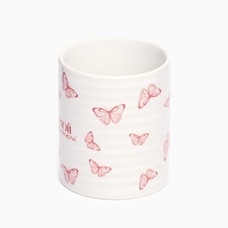 The mug "The most beautiful", 325 ml-1