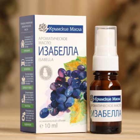 Aromatic oil "Isabella" 10 ml spray