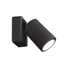 Wall lamp Mantra Sal, GU10, 1x10W, 128x80x80 mm, matte black color