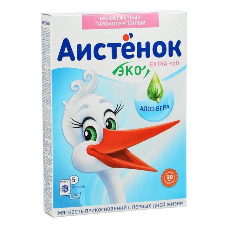 Washing powder "Stork" Extra Soft, for children's linen, 400 g-2