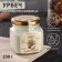 Urbech from Cokos pulp, 230 g