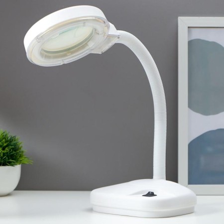 Lupa lamp for creativity, from the 220V white network 52x17x14 cm
