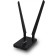 WIFI ASUS USB-AC58 AC1300 USB 3.0 network adapter (Ant. Vnesh.) 2ant.