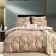 Bed linen euro "Capella", size 230x250 cm, 200x220 cm, 70x70 - 2 pcs, 50x70 cm - 2 pcs