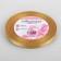 Satin ribbon, 6 mm × 23 ± 1 m, ocher color No. 114