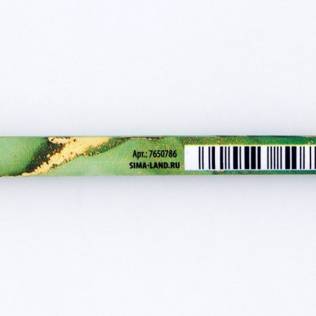 Gift handle "Best teacher", plastic, blue paste, 0.7 mm-2