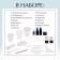 Set for experiments "epoxy resin", ruler