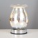 Aromarrier touchscap "Salute" G9 40W chrome 12x12x17 cm Risalux