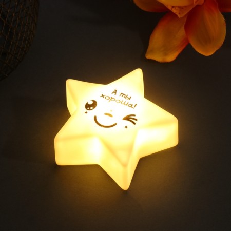 Spinker "Star" (Smile) LED 3XLR1130 7x7x2.5cm-1