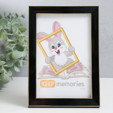 Photo frame Plastic "Watercolor" 10x15 cm, black
