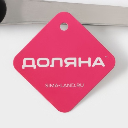 Stainless steel noise is Home, h = 37.5 cm, thickness 3 mm-3