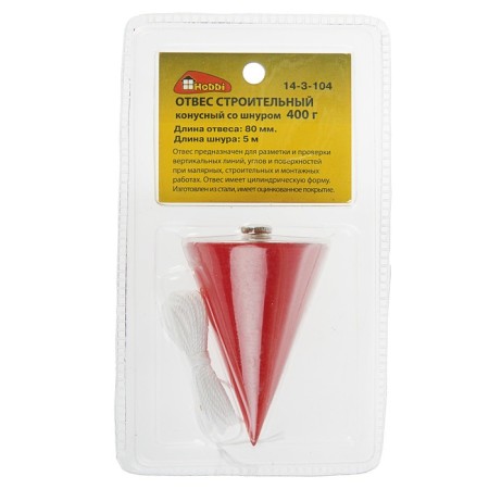 Conical plumb line "Remocolor", 400 g, steel, cord 5 m-2