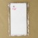 Lace elastic fabric, 195 mm × 2.7 ± 0.5 m, white color