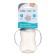 A bottle for feeding, a classic throat, fitted, with handles, 150 ml., From 0 months., White color