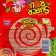 Chewing gum Super Roll, Assorted, 12 g