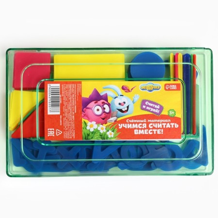 Accounts “Learning to Count”, Smeshariki, Mix color, 130 elements in a set-8