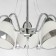 Chalens "Shine", size 58x36x58 cm, 300W 5xe27