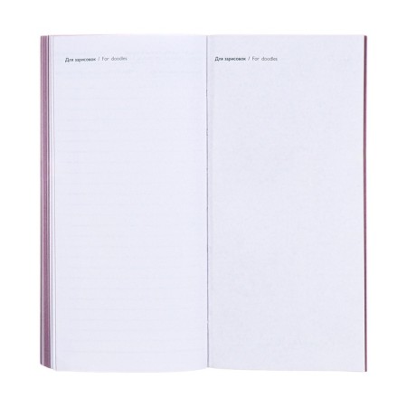 The weekly dated 2025, 80x165 mm, 64 sheets of Escalada, soft leather cover, pancake embossing, block 70 g/m², lilac-13