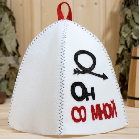 Bath set with an applique "He is with me+she is with me" (hat+hat)-1