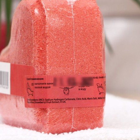 Fabrik cosmetology bomb “Berry Smoothie”, 110 g-2